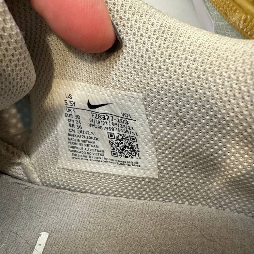 Nike Ja 1 